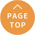 TOPへ戻る