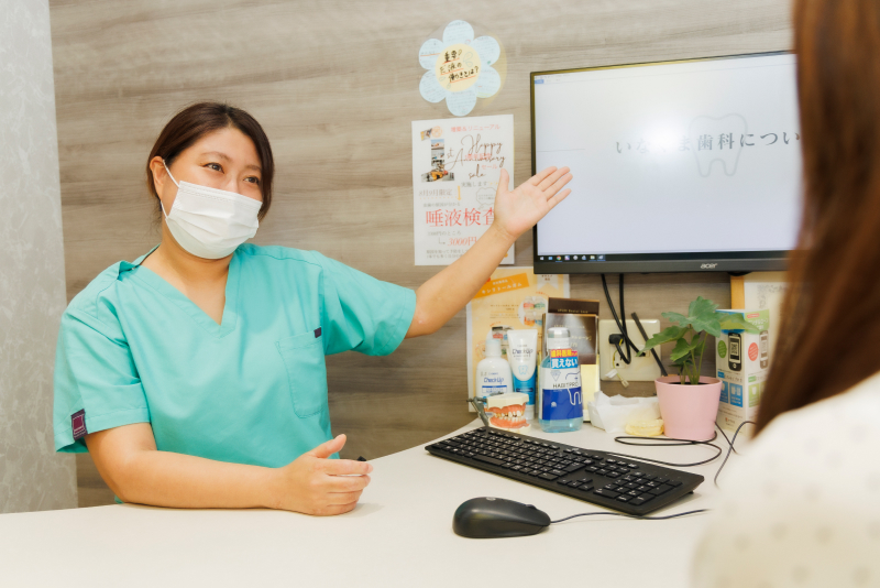 問診・初診カウンセリング